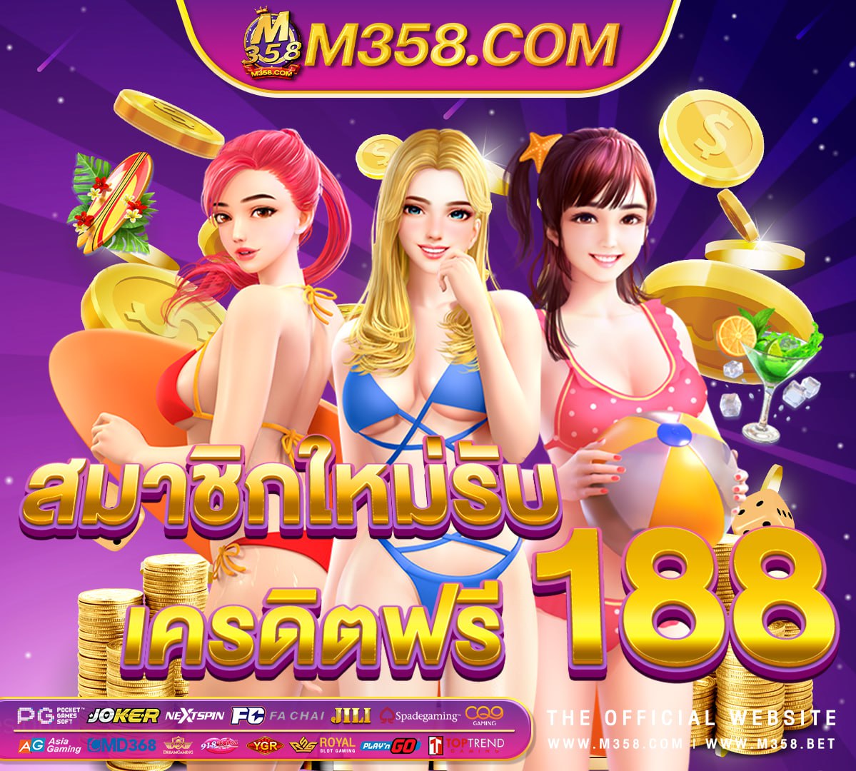 golden star casino play